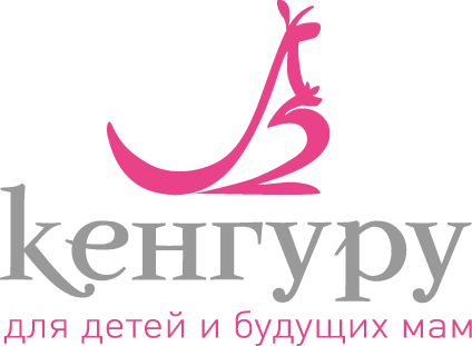 Кенгуру