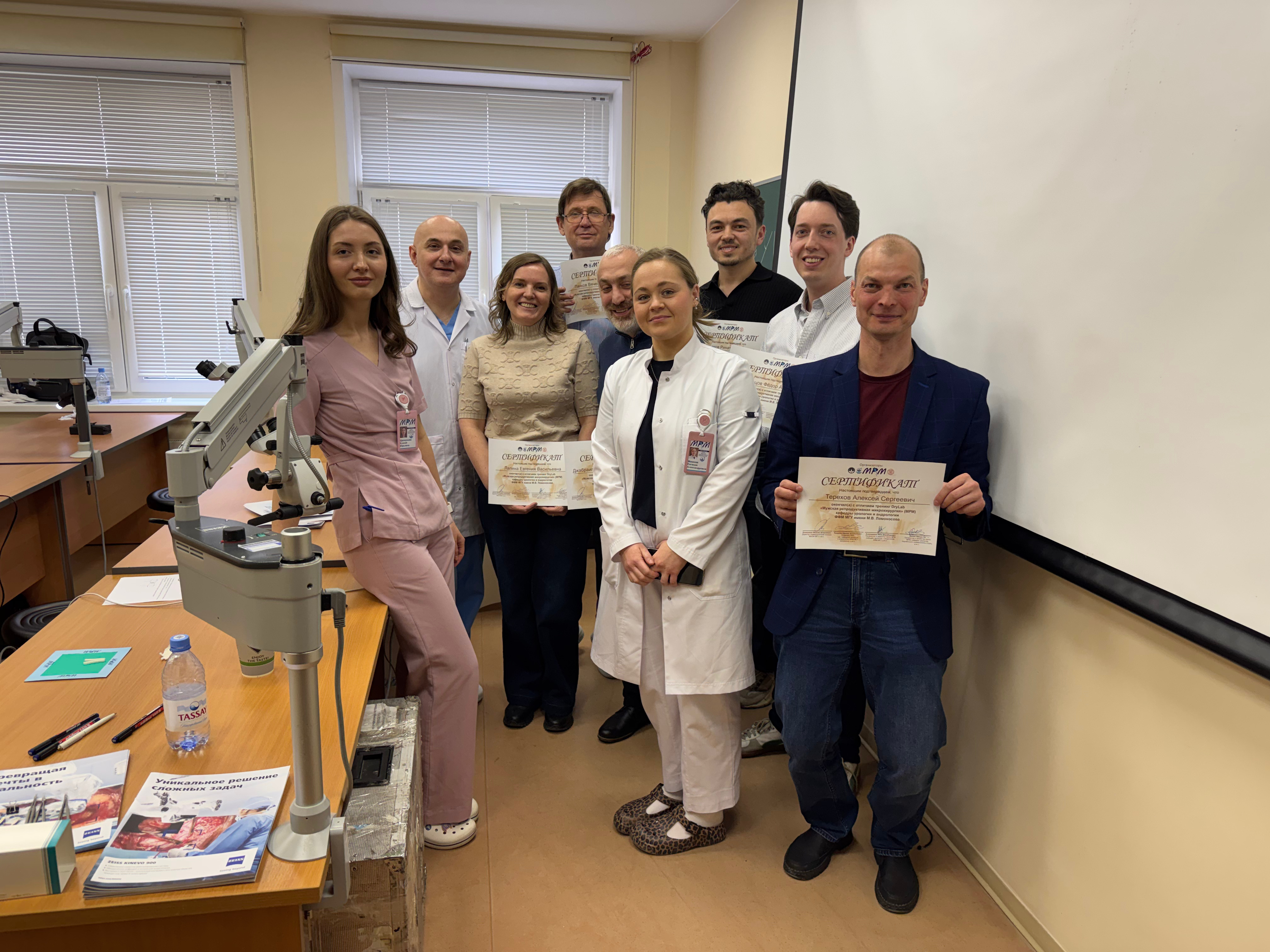 Слушатели курса